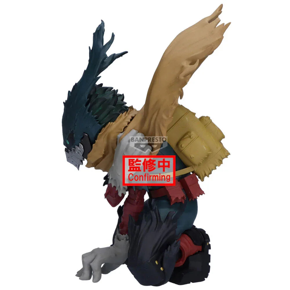 My Hero Academia Maximatic Izuku Midoriya figure 15cm Nerdscape