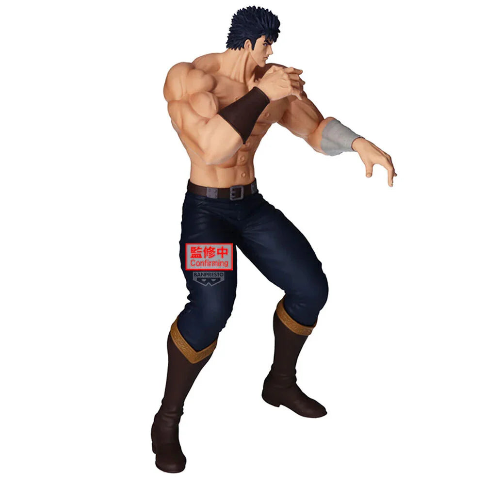 Grandista Kenshiro Fist of the North Star Figura da Collezione - Nerdscape Nerdscape