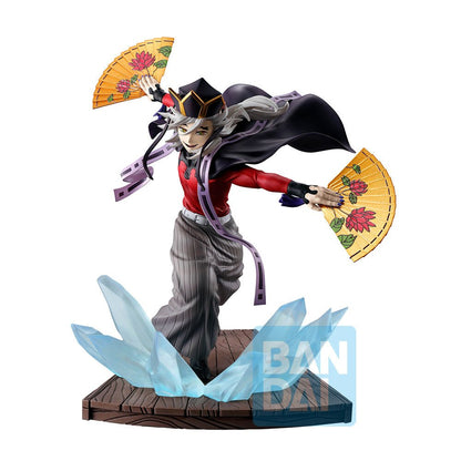 Demon Slayer Kimetsu no Yaiba Character B Ichibansho figure 15cm - Nerdscape