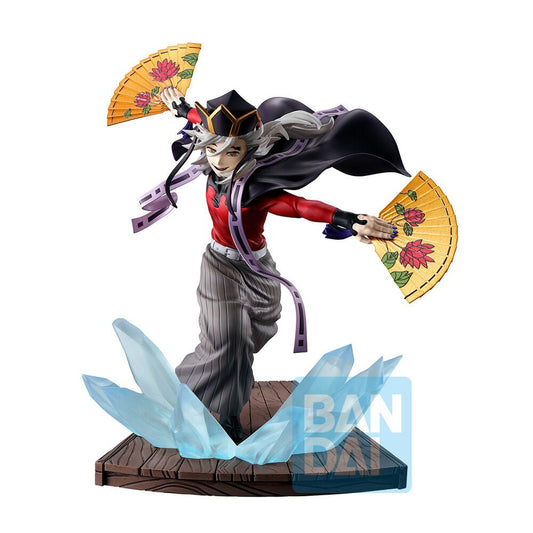 Demon Slayer Kimetsu no Yaiba Character B Ichibansho figure 15cm - Nerdscape