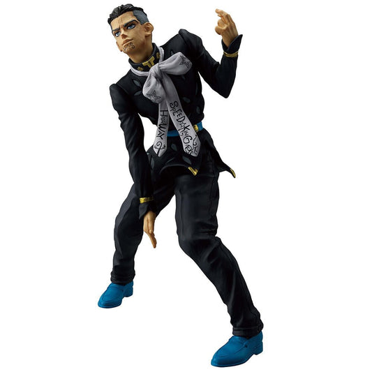 Jojo's Bizarre Adventure Stand Rush Yuya Fungami Ichibansho figure 20cm - Nerdscape