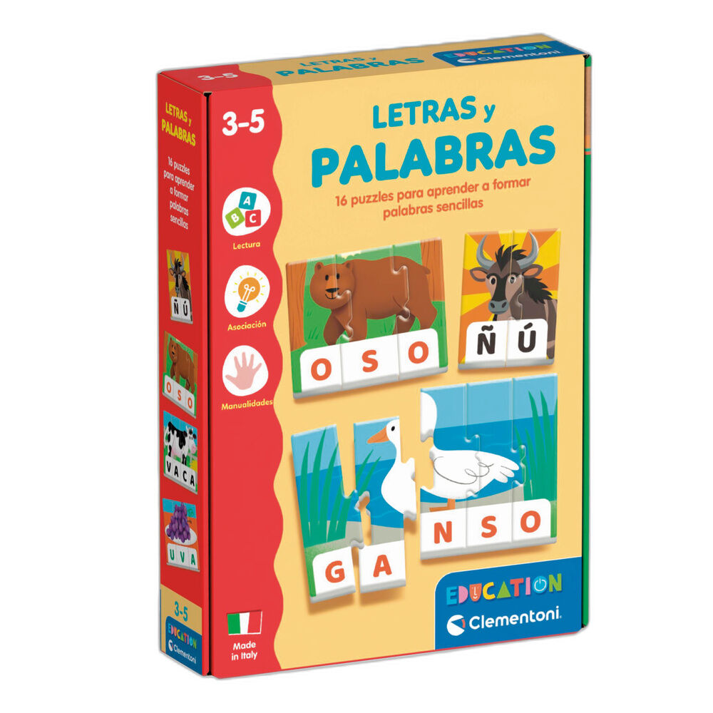 Spanish Letters and Words Nerdscape