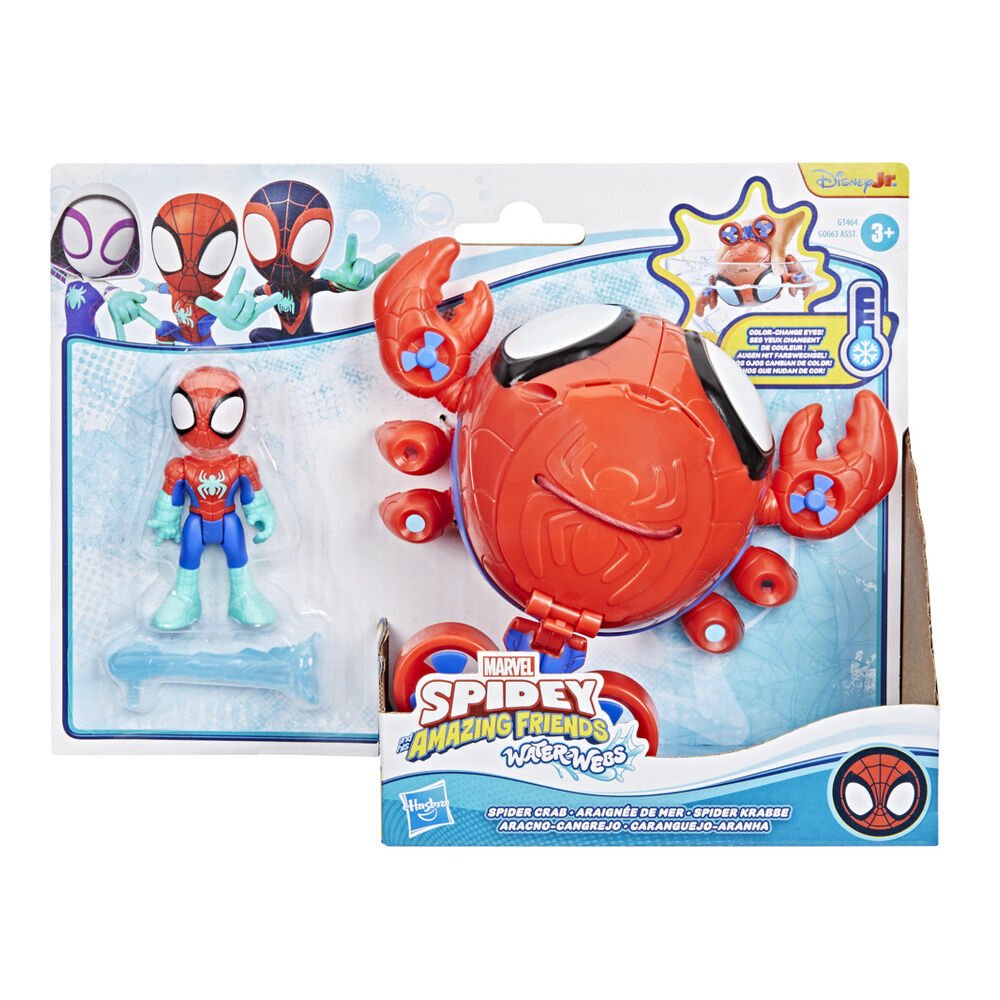 Marvel Spidey assorted Marine vehicles - Nerdscape