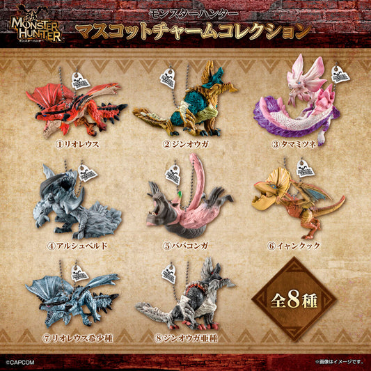 Collection de porte-clés mascotte Monster Hunter, figurines assorties de 4 cm