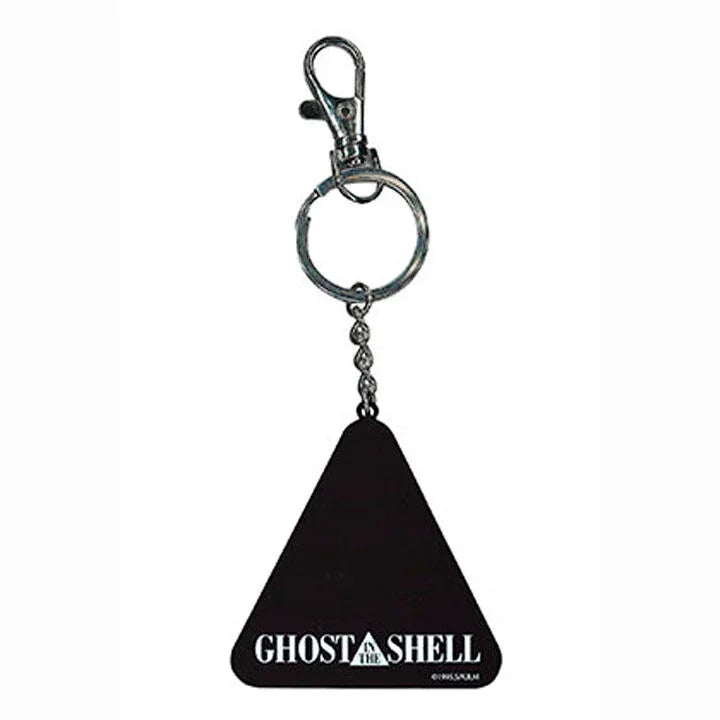 Ghost in the Shell Resting Motoko metal keychain Nerdscape