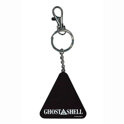 Ghost in the Shell Resting Motoko metal keychain Nerdscape