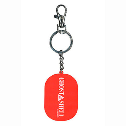 Ghost in the Shell  Armed Motoko metal keychain