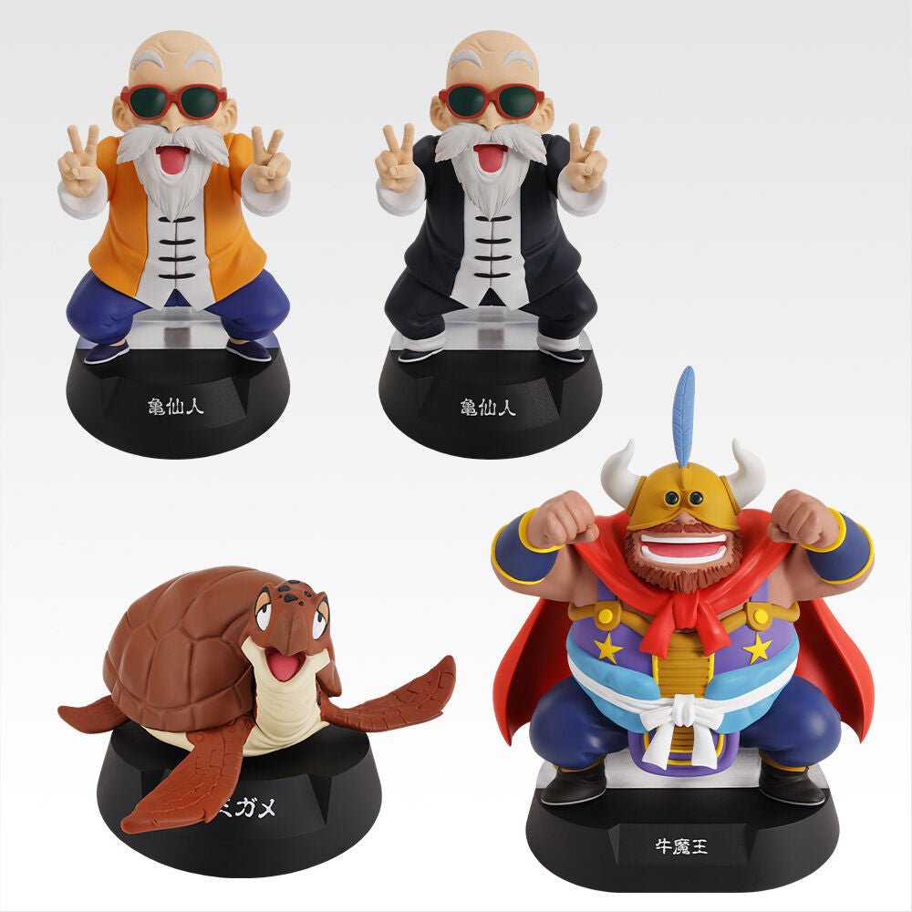 Dragon Ball Son Goku Youth Ichiban Kuji Bundle - Nerdscape
