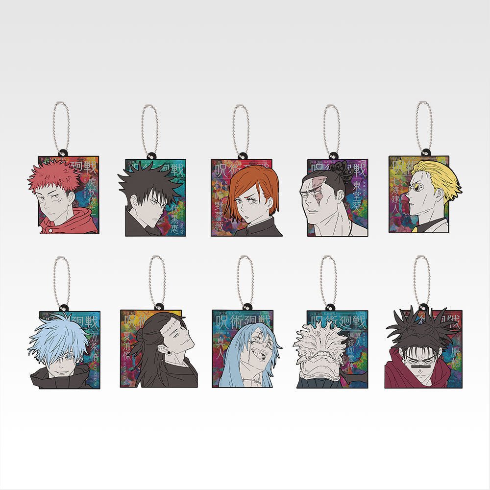 Jujutsu Kaisen Shibuya Incident Arc 4 Ichiban Kuji Bundle - Nerdscape