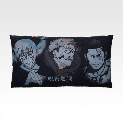 Jujutsu Kaisen Shibuya Incident Arc 4 Ichiban Kuji Bundle - Nerdscape