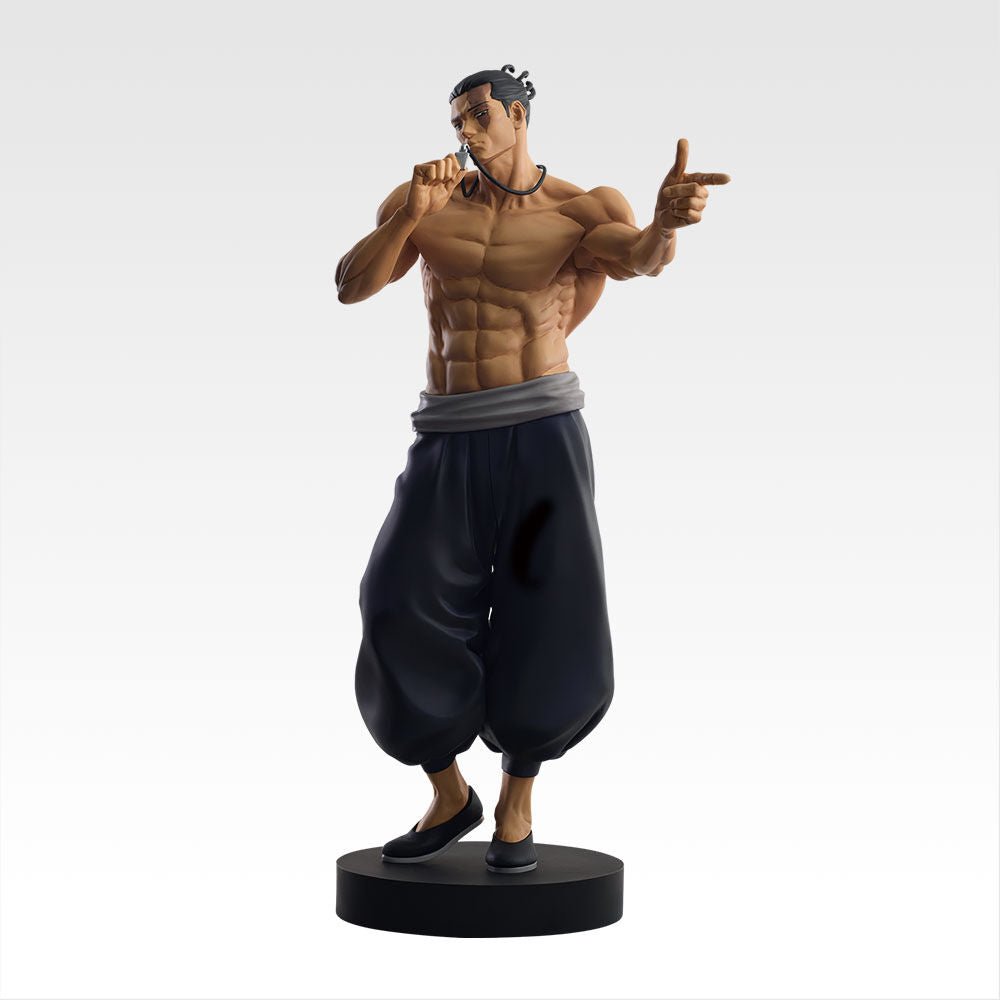 Jujutsu Kaisen Shibuya Incident Arc 4 Ichiban Kuji Bundle - Nerdscape