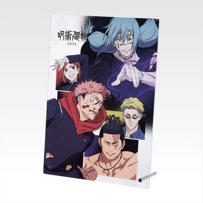 Jujutsu Kaisen Shibuya Incident Arc 4 Ichiban Kuji Bundle - Nerdscape