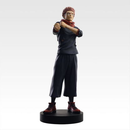 Jujutsu Kaisen Shibuya Incident Arc 4 Ichiban Kuji Bundle - Nerdscape