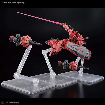 Mobile Suit Gundam GQuuuuuuX Red Gundam model kit - Nerdscape