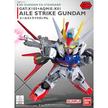 Mobile Suit Gundam Seed Aile Strike Gundam Seed model kit - Nerdscape