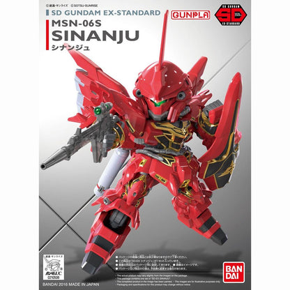 Mobile Suit Gundam Unicorn Sinanju model kit - Nerdscape