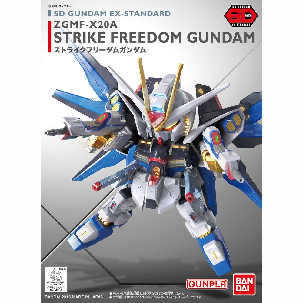 Mobile Suit Gundam Seed Destiny Strike Freeedom model kit - Nerdscape