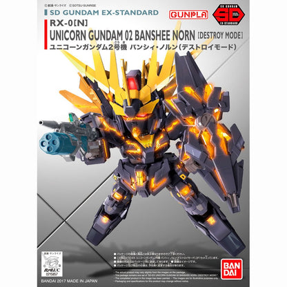Mobile Suit Gundam Seed Destiny Unicorn Banshee model kit - Nerdscape