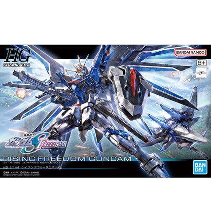 Mobile Suit Gundam Seed Freedom Rising Freedom model kit - Nerdscape