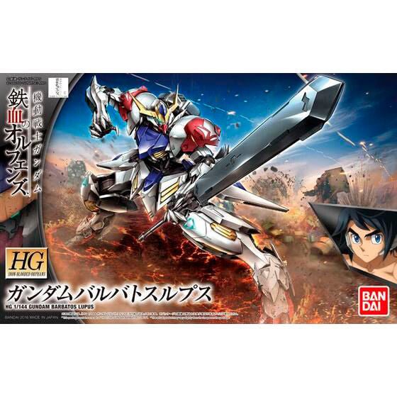 Mobile Suit Gundam: Iron - Blooded Orphans Barbatos Lupus model kit - Nerdscape