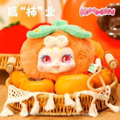 Kimmon It's You assorted surprise doll keychain - Nerdscape