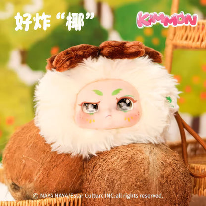 Kimmon It's You assorted surprise doll keychain - Nerdscape