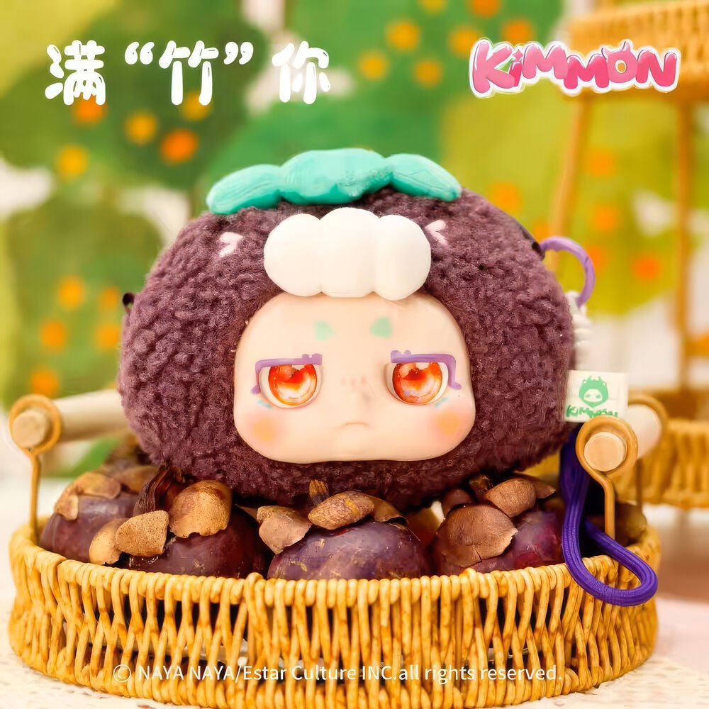 Kimmon It's You assorted surprise doll keychain - Nerdscape