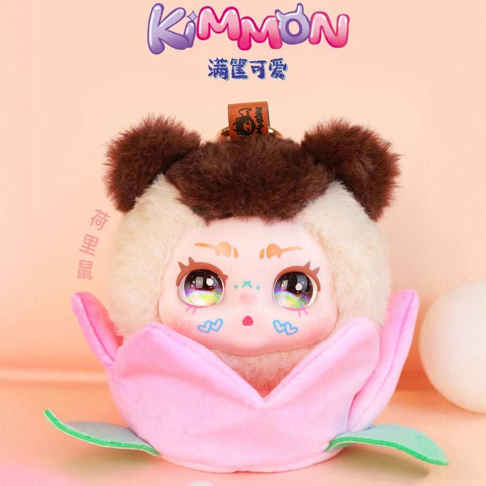 Kimmon Basket Full of Loveliness assorted surprise doll keychain - Nerdscape