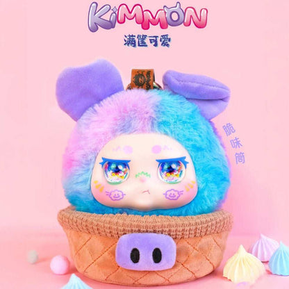 Kimmon Basket Full of Loveliness assorted surprise doll keychain - Nerdscape