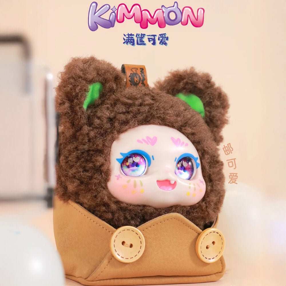 Kimmon Basket Full of Loveliness assorted surprise doll keychain - Nerdscape