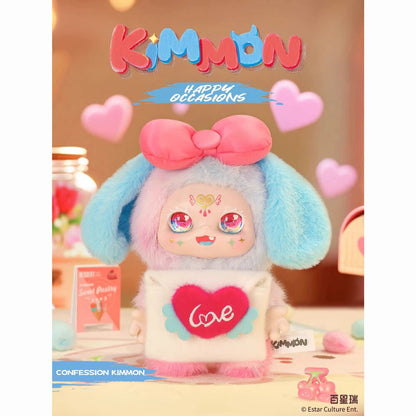 Kimmon Happy Occasions assorted surprise doll keychain - Nerdscape