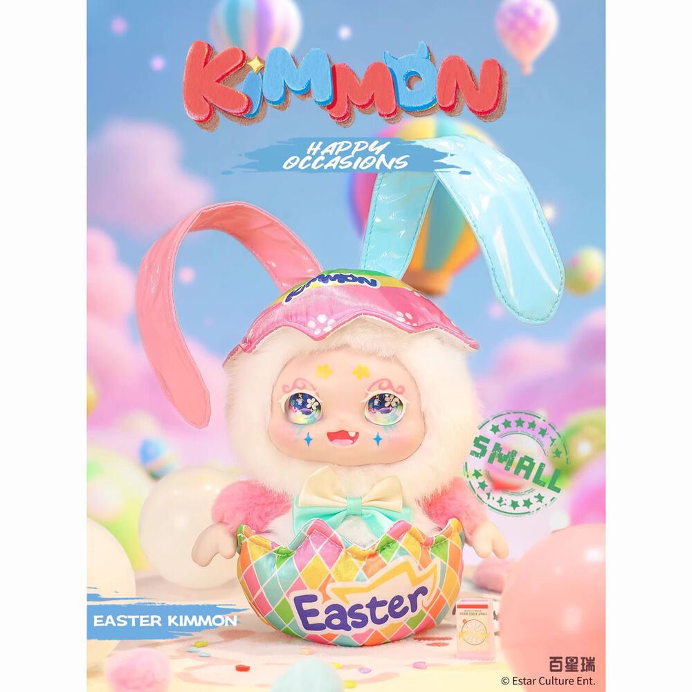 Kimmon Happy Occasions assorted surprise doll keychain - Nerdscape