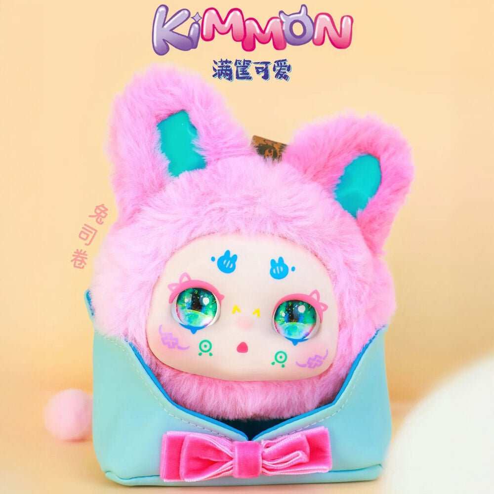Kimmon Basket Full of Loveliness assorted surprise doll keychain - Nerdscape