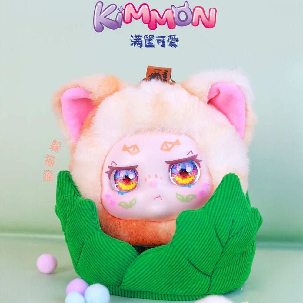 Kimmon Basket Full of Loveliness assorted surprise doll keychain - Nerdscape