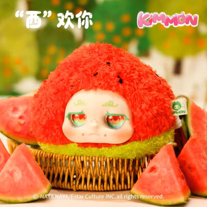 Kimmon It's You assorted surprise doll keychain - Nerdscape