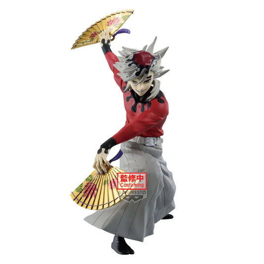 Demon Slayer Kimetsu no Yaiba Doma Maximatic figure 20cm Nerdscape