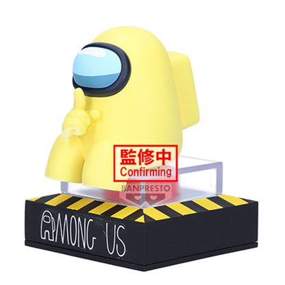 Among Us Monitor Top vol.1 Yellow figure 10cm