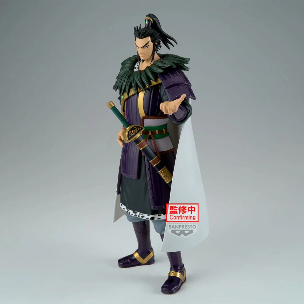Kingdom Grandista Kanki figure 28cm Nerdscape