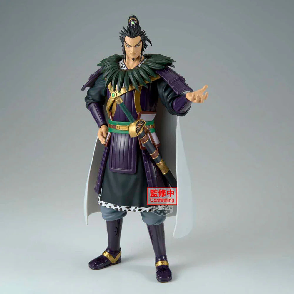 Kingdom Grandista Kanki figure 28cm Nerdscape