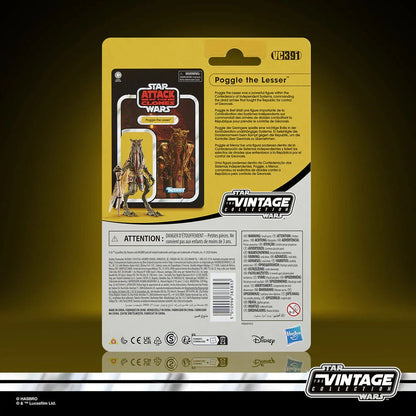 Star Wars Poggle the Lesser Attack on the Clones Figura da Collezione - Nerdscape Nerdscape