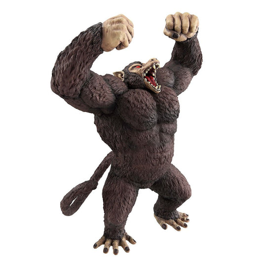 Dragon Ball Z The Chronicle of Goku Great Ape Son Goku Ichibansho figure 26cm - Nerdscape