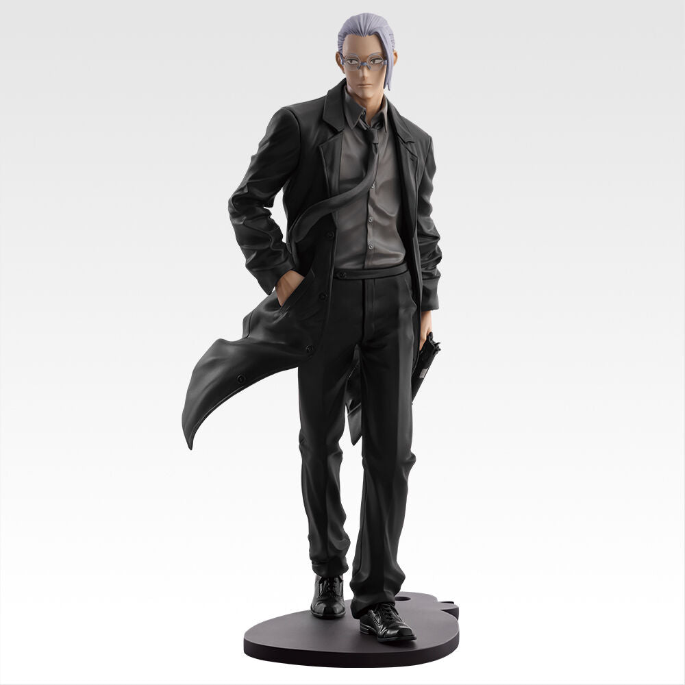 Sakamoto Days Vol.02 Ichiban Kuji Bundle
