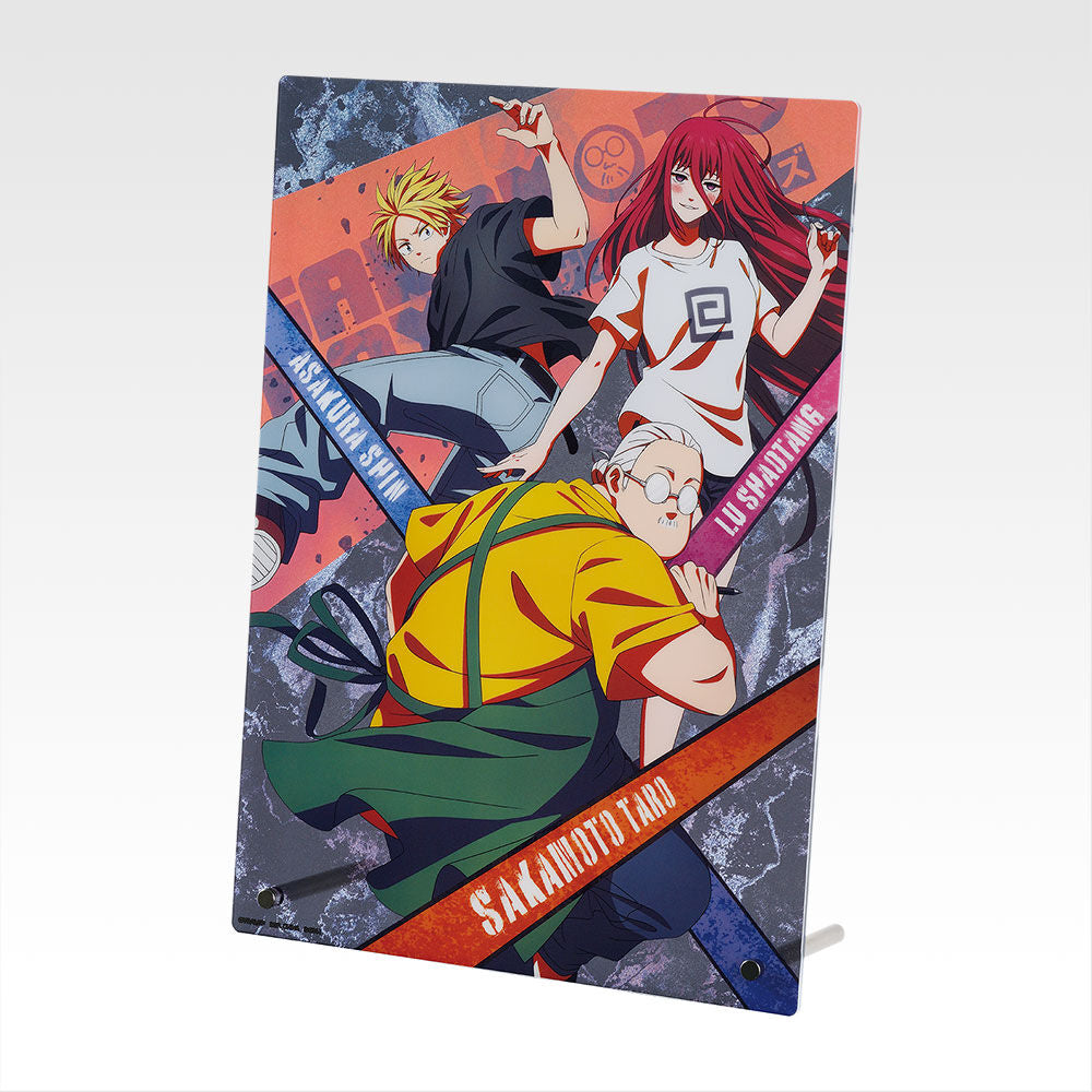 Sakamoto Days Vol.02 Ichiban Kuji Bundle