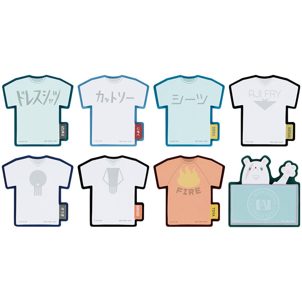 My Hero Academia Confliting Feeling Ichiban Kuji Bundle - Nerdscape
