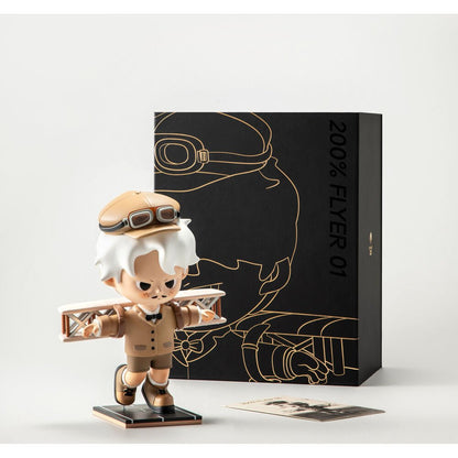 Dream Boy Flyer figure 18cm - Nerdscape