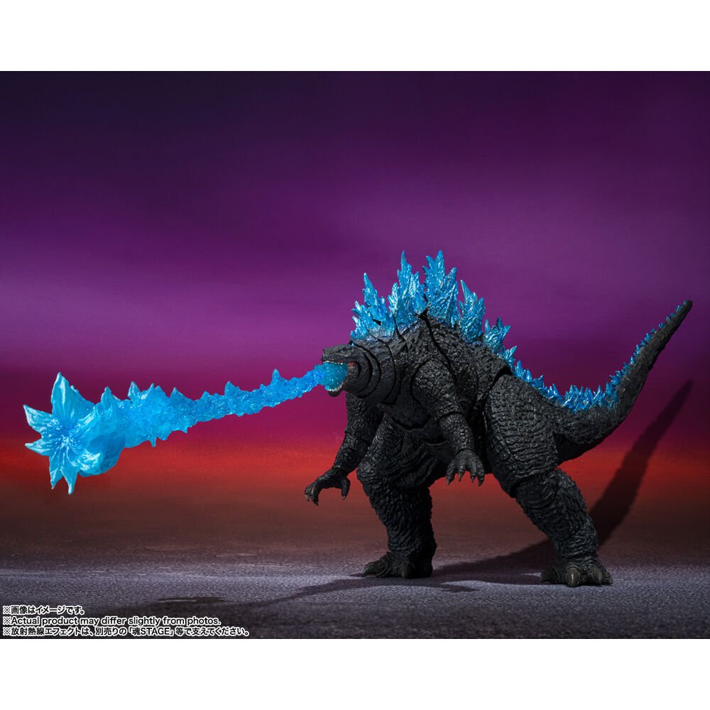 Godzilla x Kong The New Empire Godzilla 2024 MonsterArts S.H. Figuarts figure 16cm - Nerdscape