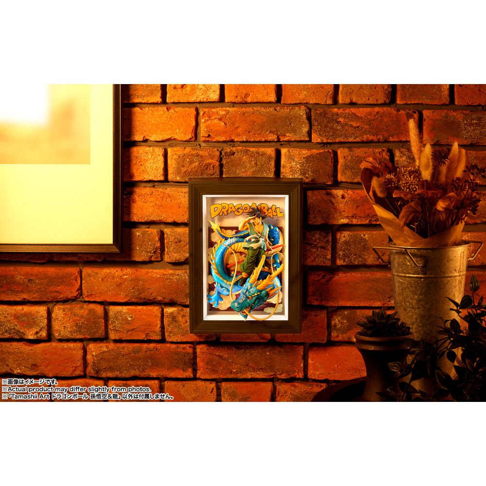 Dragon Ball Z Son Goku & Dragon Art 3D frame - Nerdscape