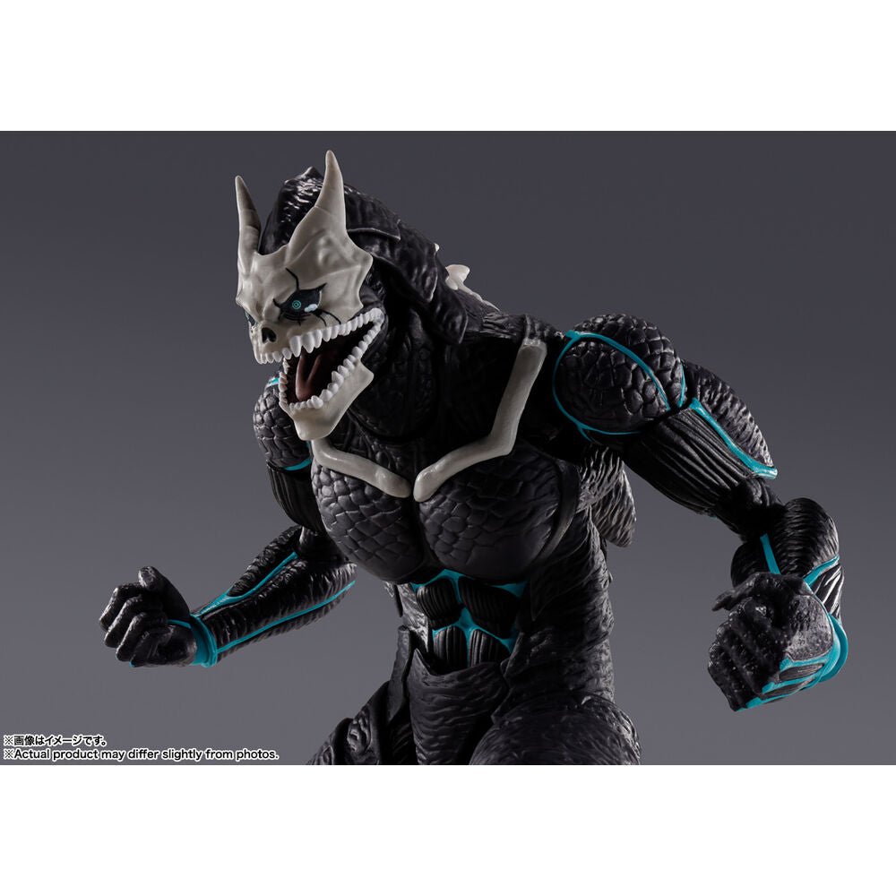 Kaiju No. 8 Isao Shinomiya S.H. Figuarts figure 17cm - Nerdscape
