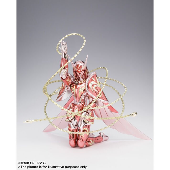 Saint Seiya Andromeda Shun God Cloth Saint Cloth Myth Ex figure 17cm - Nerdscape