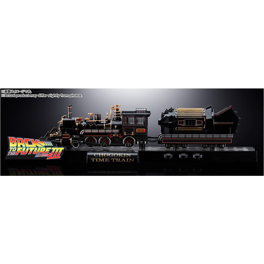 Back To The Future Chogokin ime Train replica - Nerdscape